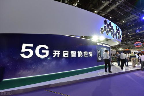 手机信号拉满 10亿欧元建立5g研发中心,剑指华为5g通讯