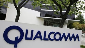 行业资讯 天马微电子股份