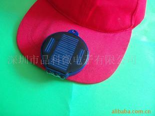 深圳市晶科微电子_赵建清 中国广东深圳市福田区深南中路统建办公楼1栋7层711室 114批发网