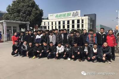 松滋80名学生伢远赴浙江“试水”,展职教一技之长