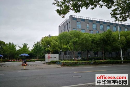 张江微电子港写字楼出租 张江高科地铁口 精装修带家具拎包入住 传奇广场对面 现房急租 中华写字楼网上海站