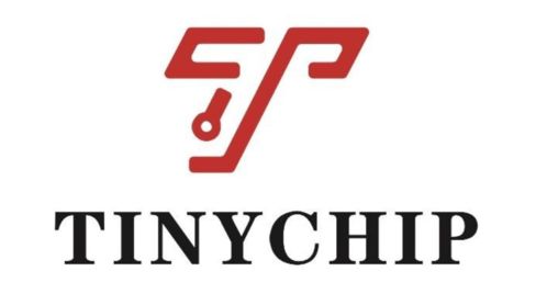 895项目 泰矽微荣获2021 直通乌镇 全球互联网大赛 二等奖