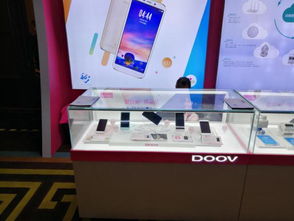 朵唯携智能终端产品亮相2018四川移动合作伙伴大会