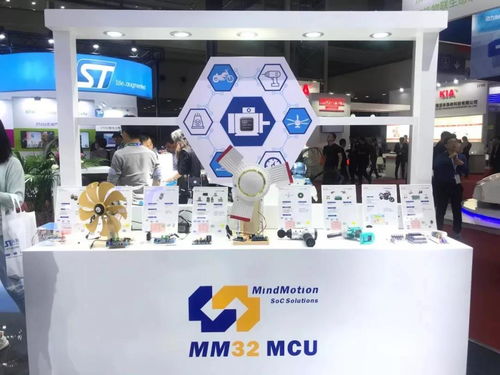 灵动微电子带您奏响elexcon2019 芯 节奏