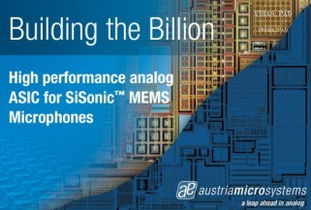 奥地利微电子为楼氏麦克风产品提供第10亿颗模拟ic