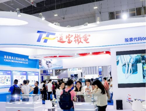 semi e 第五届深圳国际半导体展 圆满落幕,再启 芯 程