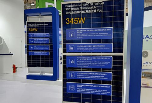 隆基 天合 固德威 锦浪 小蓝 协鑫 晶科 东方日升 大海 力诺 通威 阿特斯 赛拉弗 华为 2020济南光伏展组件 逆变器集锦