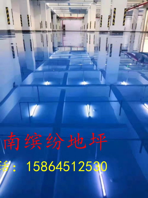 济南固化地坪和环氧地坪如何选择