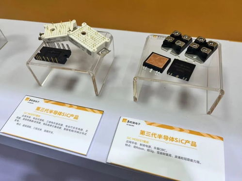 华润微电子亮相第26届中国集成电路制造年会 论剑产业创新,共绘自主生态新篇章