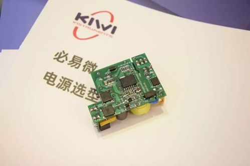 必易微科创板ipo成功过会,小米 anker 努比亚都是它客户