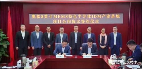 八寸晶圆为啥能成为香饽饽,到处产能已满