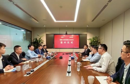 晶科能源与江苏新霖飞能源科技签订1gwh大型储能系统订单