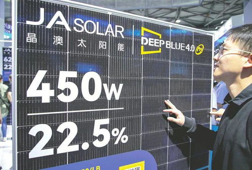 多晶硅跌破成本价,光伏价格内卷何时休