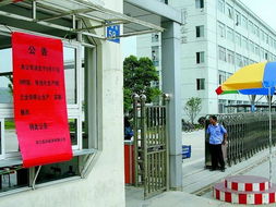 湖北巡视组进驻贫困县不足一月花费80万元