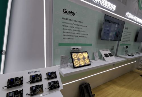 融合创新号 飞船首登大湾区丨首届慕尼黑华南电子展开幕,致敬特区40周年科技创新路