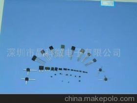 深圳市晶科微电子-企业库-