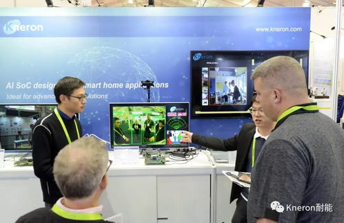 耐能携手钰立微电子与钰创科技共同发布终端人工智能 3d 传感解决方案