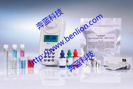 供应德国Maxidirect多项目水质分析仪与晶科微电子解决方案