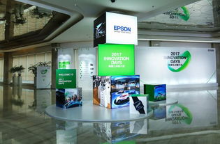 如何成为不可或缺的公司 从爱普生和晶科微电子看企业核心竞争力