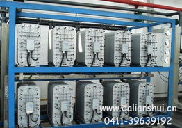 晶科微电子产品系列概览