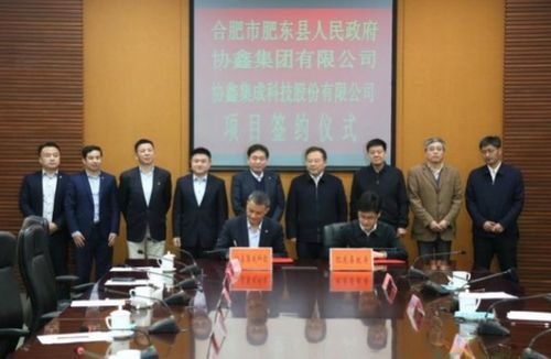 晶科微电子 光伏组件行业老牌巨头的创新转型之路