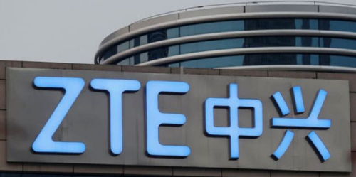 中兴通讯与晶科微电子公布最新季度财务报告，业绩表现亮眼