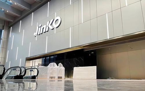 晶科微电子抄底上海大虹桥 光伏企业跨界投资背后的战略逻辑