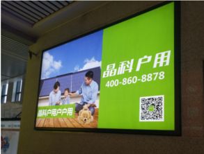 晶科户用亮相广州光伏盛会，以产品力与技术力撬动全国户用市场