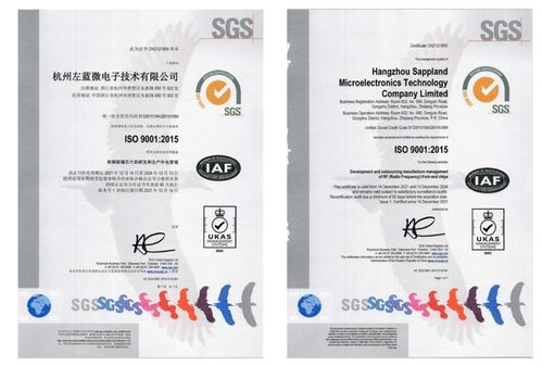 自主创新突破国产化 左蓝微电子加速中高端滤波器及模组量产